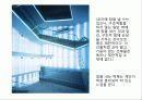 snu moa 서울대 미술관 사례조사 41페이지