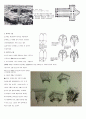 로마네스크(Romanesque) & 고딕(gothic) 3페이지