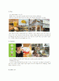 망고식스 마케팅전략/소비자환경/시장환경/자사분석/경쟁사분석/4p,SWOT,STP전략/ 14페이지