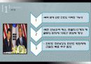 6자회담 역사, 이해관계, 실효성, 의의, 분쟁, 외교적 마찰, 영토 분쟁, 군사적 분쟁, 북한의 의도, 광명성 3호 발사, 국제정세 변화, 영향, 역할, 시사점 7페이지