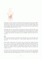 [성인간호]GS병동-위암케이스(stomach cancer casestudy) 5페이지