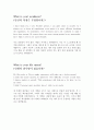 영어 자기소개 2페이지