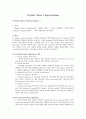 [생화학 실험보고서]Peptide Mass Fingerprinting 1페이지