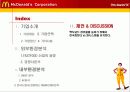 맥도날드 기업 분석, 외부환경, 내부환경 분석 및 경영 전략 제언 16페이지