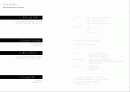 HIGHEND RESIDENCE PROMOTION 2페이지