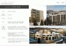 HIGHEND RESIDENCE PROMOTION 4페이지