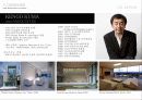 HIGHEND RESIDENCE PROMOTION 20페이지
