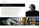 HIGHEND RESIDENCE PROMOTION 21페이지