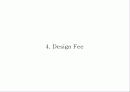 HIGHEND RESIDENCE PROMOTION 23페이지