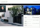 HIGHEND RESIDENCE PROMOTION 24페이지