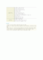 [HACCP] HACCP의 7원칙과 도입효과 9페이지