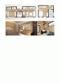 주택트렌드 리포터 55페이지