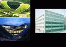 그린 마스터플랜 사례와 적용 (Green Master Plan Research & Application) 3페이지