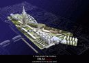 그린 마스터플랜 사례와 적용 (Green Master Plan Research & Application) 57페이지