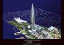 그린 마스터플랜 사례와 적용 (Green Master Plan Research & Application) 58페이지