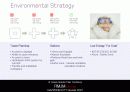 그린 마스터플랜 사례와 적용 (Green Master Plan Research & Application) 62페이지