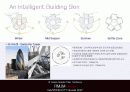 그린 마스터플랜 사례와 적용 (Green Master Plan Research & Application) 63페이지