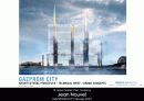 그린 마스터플랜 사례와 적용 (Green Master Plan Research & Application) 71페이지
