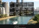 그린 마스터플랜 사례와 적용 (Green Master Plan Research & Application) 88페이지