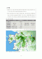 175,직무수행계획서_직무계획서_화성시직무수행계획서_공기업직무수행계획서_직무수행_구직계획서_취업계획서_5000 10페이지