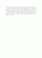 미국 무기이전 정책의 한국 적용: 카터 행정부 시기 주한미지상군 철수에 따른 장비이전(1977~1978) 18페이지