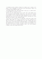 한국여성재단의 ‘날자’ 프로젝트 결과보고용 동영상 감상문 작성 2페이지