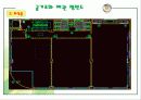 공조설비설계 5차발표 53페이지