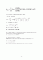 열교환기 설계 최종 (Shell and Tube) 22페이지