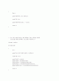 프로그래밍 c언어 시험 (01장~10장) 21페이지