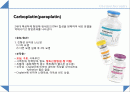 chemo%20ppt[1][1] 2페이지