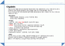 chemo%20ppt[1][1] 3페이지