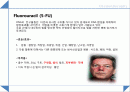 chemo%20ppt[1][1] 5페이지