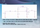 BJT amplifer.ppt(hz) 17페이지
