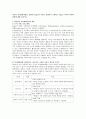 아동의 인지발달과정을 설명한 피아제(Piaget)의 이론을 정리하여 소개하고 Piaget 이론의 의미와 한계에 대해 논하시오 1페이지