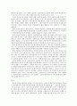 인간행동과 사회환경 - 정신분석 이론 중 프로이드와 에릭슨, 아들러 그리고 융의 이론에 대하여 각각의 주요 개념 및 발달단계, 이론의 한계점 등에 대해 요약 정리한 후, 사회복지실천과의 연관성에 대하여 논하시 6페이지