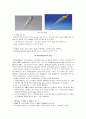 [환경미생물 실험]  최확수법(MPN Method) 7페이지