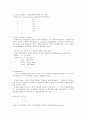 syllabification 4페이지