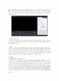 메가스터디,교육사업,에듀마케팅,마케팅,브랜드,브랜드마케팅,기업,서비스마케팅,글로벌,경영,시장,사례,swot,stp,4p 28페이지