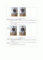노인건강교육 프로그램  7페이지
