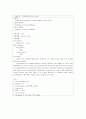 [모성간호학-환자사례 간호과정] 자궁경부 이형성증 (moderate cervical dysplasia) 케이스 12페이지
