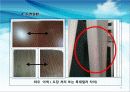 한국 가구시장 진출을 위한 품질관리 15페이지