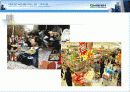 G-market(지마켓) 옥션 사례 경영학 비지니스 비교 분석 - G마켓 : ‘옥션 게 섰거라’ 8페이지