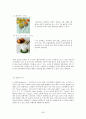 스무디킹 기업 SWOT분석 및 마케팅전략분석, 새로운 마케팅전략제안, 시장전략, 제품전략, 가격전략, 유통전략, 나의견해 29페이지