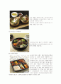 프랜차이즈 불고기브라더스 브랜드 SWOT분석 및 마케팅전략분석 10페이지