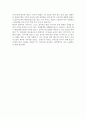 프랜차이즈 불고기브라더스 브랜드 SWOT분석 및 마케팅전략분석 17페이지