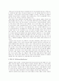 부모교육의 개요와 부모교육이론 조사 5페이지