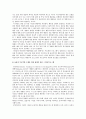 부모교육의 개요와 부모교육이론 조사 6페이지