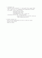식품 저장학 (식품의 변질요인 정리) 8페이지