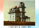 [서양미술의이해] 나비와 전사 [성적판타지와 연애, 여성되기, 속도의 경이, 시간의 재배치, 인간, 만물의 영장, 근대적 앎과  인문학, 의학, 위생] ppt 4페이지