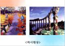[서양미술의이해] 나비와 전사 [성적판타지와 연애, 여성되기, 속도의 경이, 시간의 재배치, 인간, 만물의 영장, 근대적 앎과  인문학, 의학, 위생] ppt 7페이지